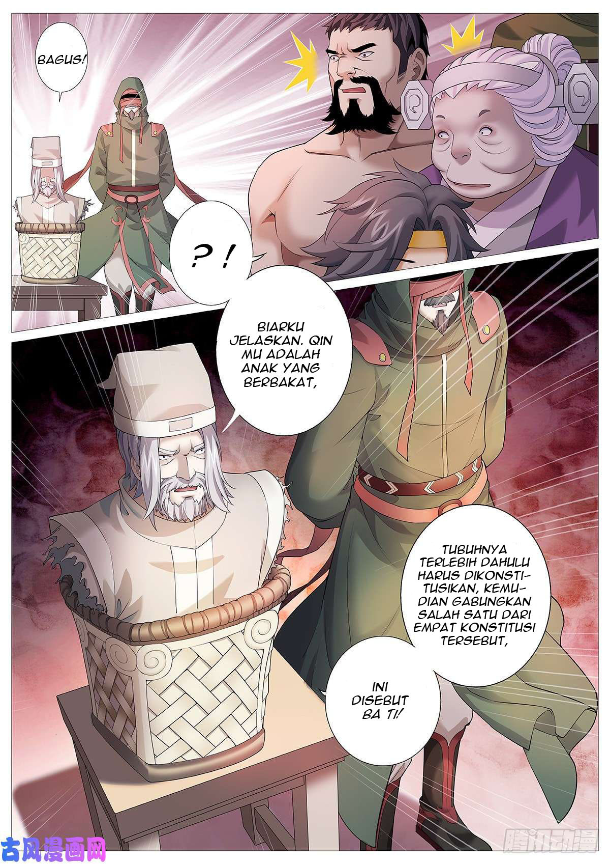 Mushen Ji Chapter 03 Gambar 11